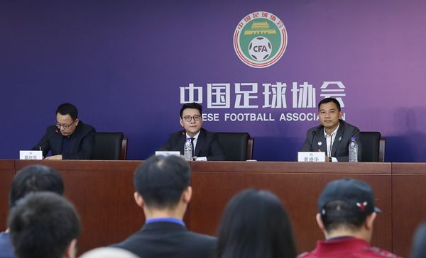 财政部补贴全运会足球项目经费，广东省自筹资金填补缺口，媒体聚焦标题揭秘