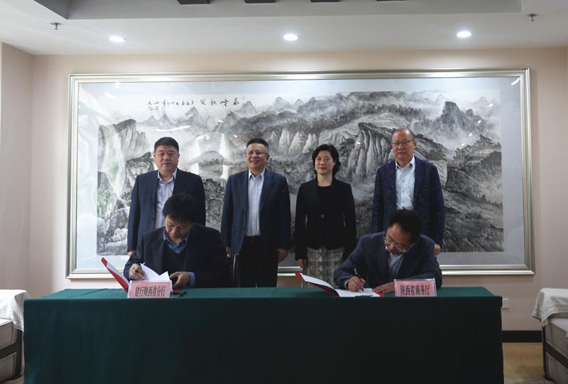 陕西联合首发，蓄势共创辉煌