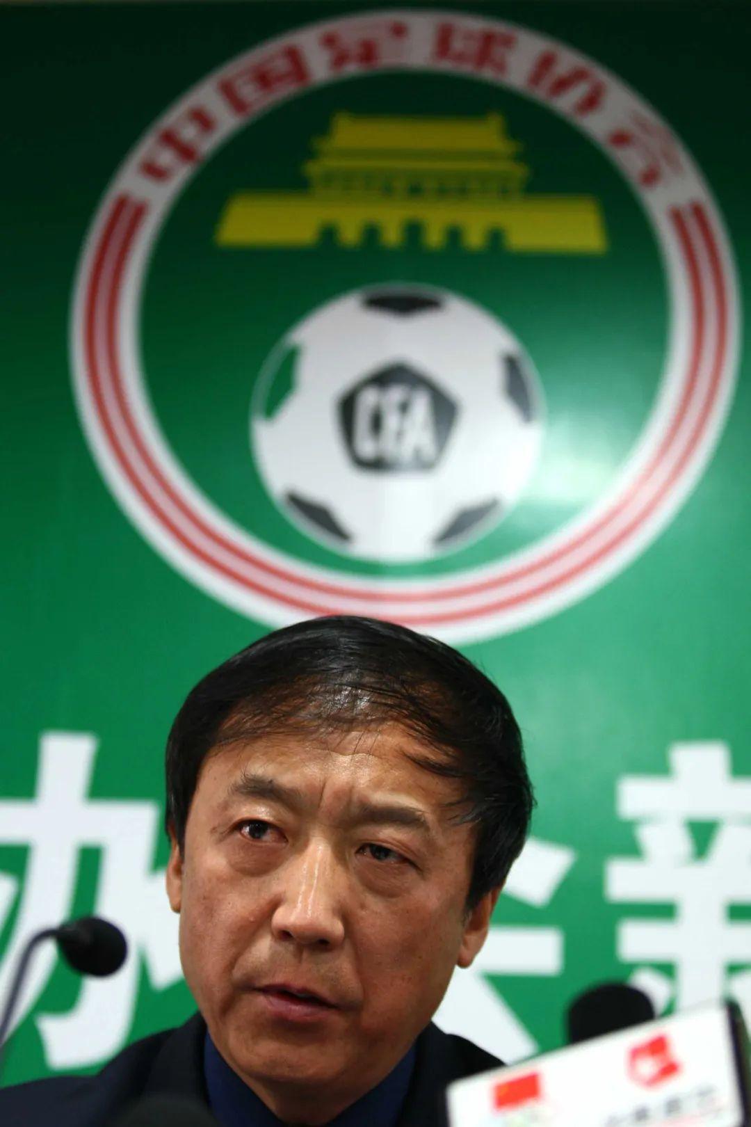 足协纪委会前主任王小平被控受贿645万元，庭审现场辩称无罪