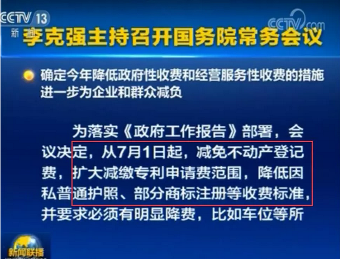 医生谈ACL，比赛强度提升下的球员保护策略——减少比赛场次或扩大阵容的探讨