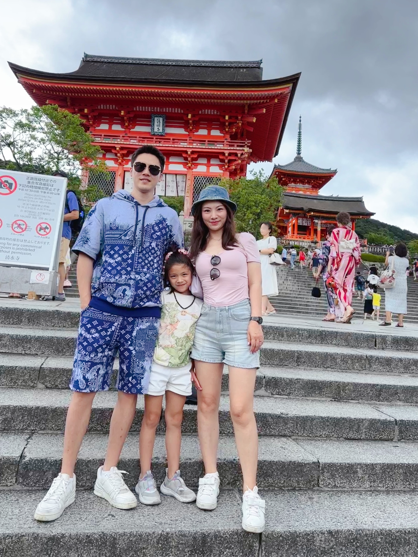 泽卡妻子明治神宫的幸福时光更新曝光