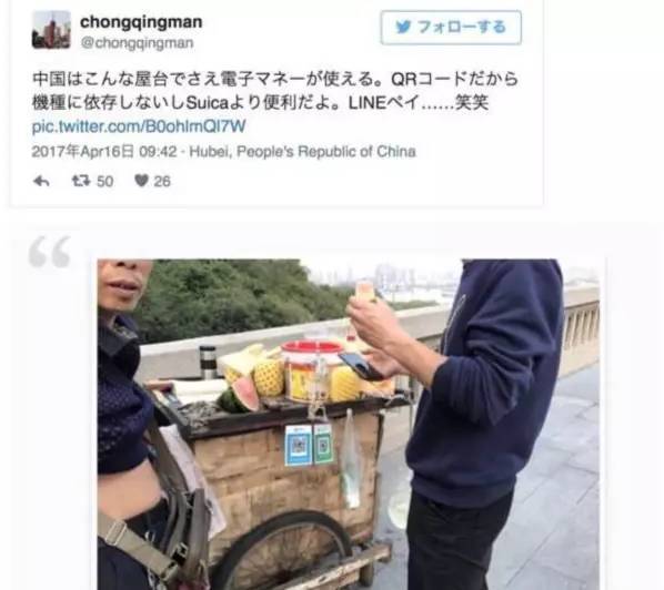 国外小哥眼中的常州，误认欧洲风格的意外之旅