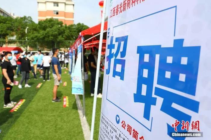 赣超联赛预计于2025年7月中旬开战，共11支队伍分南北赛区竞技
