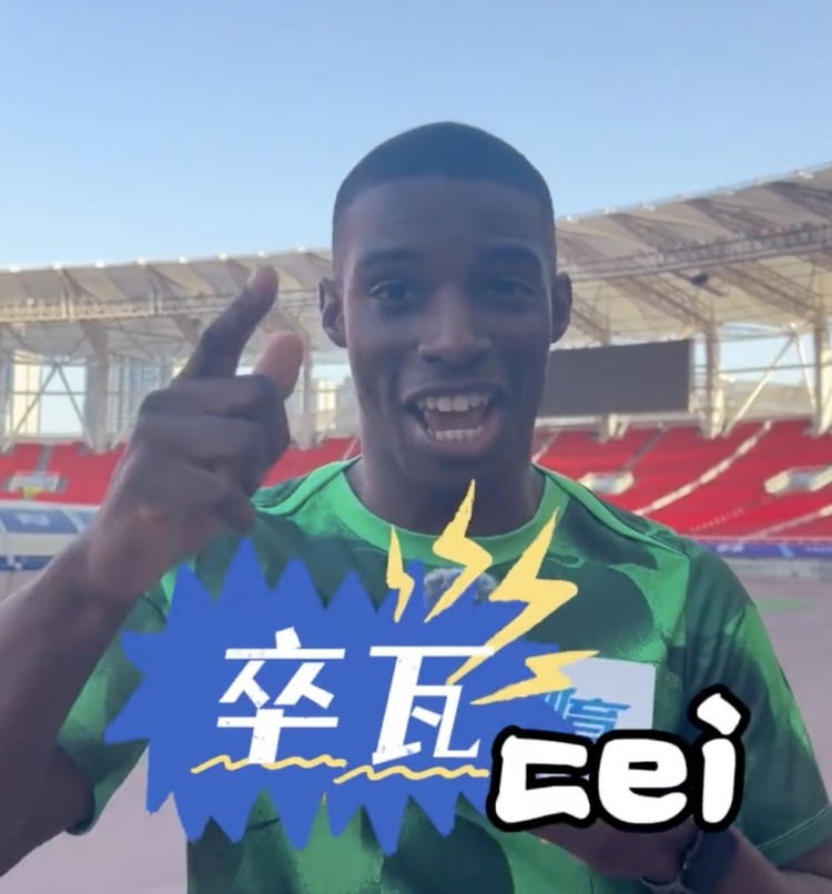 19岁小将赵宇锐加盟巴西伊塔皮拉人俱乐部，期待在州U20联赛大放异彩