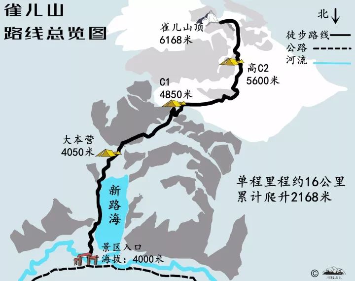 古尔芬克尔独造三球，蓉城终结海港不败神话，4-1双杀登顶！